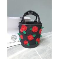 ราคา กระเป๋า Aristotle happy bag (19729804128)