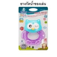 ราคา Attoon แอทตูน ยางกัดน้ำ รูปนกฮูก (2880918200)
