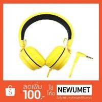 ราคา OKER หูฟังแบบครอบหู สำหรับมือถือ/คอม รุ่น SM-952 (Yellow)#488 (520797096)