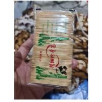 ราคา ไม้จิ้มฟัน 200 ชิ้น ไม้จิ้มฟันไม้ไผ่ (25406088926)