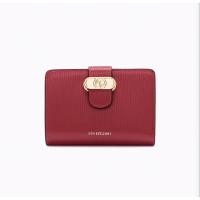 ราคา กระเป๋าสตางค์สีแดง แบรนด์ LYN (3750938289)