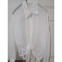 ราคา เสื้อเชิ้ตแขนยาวสีขาว (9541509094)