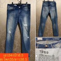 ราคา กางเกงยีนส์สกินนี่ GAP1969 (6042599160)