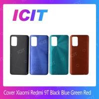 ราคา Xiaomi Redmi 9T อะไหล่ฝาหลัง หลังเครื่อง Cover For Xiaomi Redmi9T อะไหล่มือถือ คุณภาพดี สินค้ามีของพร้อมส่ง ICIT 2020 (11363531008)