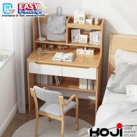 ราคา โต๊ะเขียนหนังสือ มีลิ้นชักรุ่น T-015 MSM010306 80*48*115cm (7697718352)