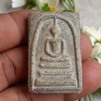 ราคา พระสมเด็จ พระสมเด็จวัดระฆัง สมเด็จเก่าๆ (22302470385)