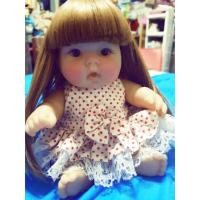 ราคา ตุ๊กตาบาเรนเจอร์ (1493901750)