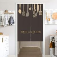 ราคา ผ้าม่านกั้นประตู ห้องครัว โรงแรม เชิงพาณิชย์ ป้องกันด้านหลัง (20184945717)