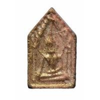 ราคา +พระขุนแผนพรายกุมาร พิมพ์จิ๋ว หลวงปู่แก้ว เกสาโร วัดหนองพะวา ปี2514 เนื้อผง ระยอง65110851 (18162526930)
