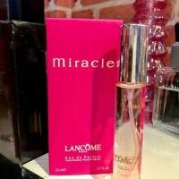 ราคา น้ำหอมLancome Miracle Eau De Parfum Spray (559577271)