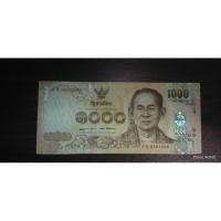 ราคา ธนบัตร ร.9 รุ่นสุดท้าย 16.5 เลขสวยมงคล 0K 8888898 สภาพผ่านใช้น้อย (22235150064)