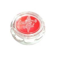 ราคา ลิปมัน ไนติงเกล ของแท้ (5135264983)