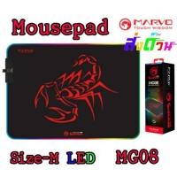 ราคา Marvo GAMING MOUSEPAD MG08 SIZE-M(แผ่นรองเม้าส์มีไฟปรับเปลี่ยนสีได้) (22084169079)