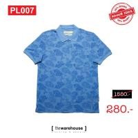 ราคา เสื้อยืดโปโล Hazard แท้100% ลดราคาพิเศษ (9936541702)