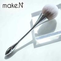 ราคา แปรงปัดด้ามยาวขนฟู แปรงแต่งหน้า ด้ามจับยาว พุ่มใหญ่ ปัดแก้ม ปัดแป้ง (24106729219)