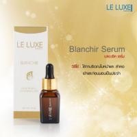 ราคา "ของแท้" Le Luxe France เลอ ลุกซ์ ฟรานซ์ (Blanchir Serum) (1561013254)