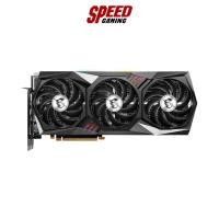 ราคา MSI VGA CARD GEFORCE RTX3090TI GAMING X TRIO 24GB GDDR6X 384BIT/3Y By Speed Gaming (16685713378)