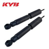 ราคา KAYABA โช้คอัพหน้า TOYOTA TIGER 4WD Excel-G แบบแก๊ส (KP-411061) 1คู่ (5841971665)