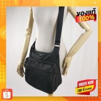 ราคา กระเป่าสะพายข้างPrada Nylon crossbody ​bagแท้ 100% (7788815399)