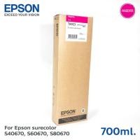ราคา ตลับหมึกแท้ Epson Sure Color SC-S40670 / S60670 / S80670 Ink Cartridge - T8923 Magenta (C13T892300)สีม่วงแดง 700 ml. (5535137891)