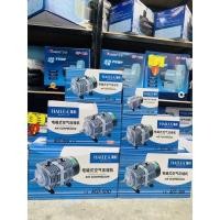 ราคา ปั๊มออกซิเจน ปั๊มลม ปั๊มลมบ่อปลา ปั๊มลมบ่อกุ้ง HAILEA ACO-208 ACO-318 ACO-388D ACO-009 ACO-380 ACO-500 (20182306319)