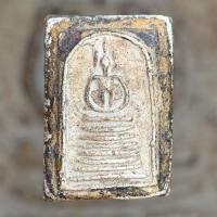 ราคา พระเครื่อง สมเด็จวัดเกศไชโยพิมพ์7ชั้นเนื้อผง p217 (22863140992)