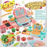 ราคา ของเล่นเครื่องคิดเงินในซูเปอร์ เครื่องแคชเชียร์ ชุดเครื่องคิดเงิน แคชเชียร์ของเล่นเด็กจำลอง (4925512677)