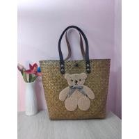 ราคา กระเป๋าถือ กระจูดสาน ขนาด 7*9 นิ้ว ส่งตรงจากแหล่งผลิต วัสดุธรรมชาติ งานจากวัสดุธรรมชาติ ของรับไหว้ ของขวัญ #krajood (13098906327)