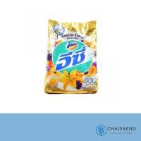 ราคา Attack Easy Honey Sweet Powder Detergent แอทแทค อีซี่ ผลิตภัณฑ์ซักผ้า ฮันนี่ สวีท 800 กรัม (6824629948)