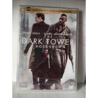 ราคา DVD เสียงไทยเท่านั้น : The Dark Tower หอคอยทมิฬ (9628459541)