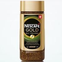 ราคา พร้อมส่ง (ขวดแก้ว) Nescafe Gold All’italiana เนสกาแฟโกลด์ ออลอิตาเลียน่า กาแฟสำเร็จรูป (Swiss Imported) ขวด 200g. (21955587712)