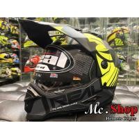 ราคา หมวกกันน็อค REAL รุ่น VENGER ลาย RUSTY KAZAR ดำ-เหลือง(ด้าน) (6218222143)