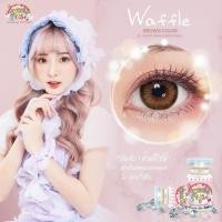 ราคา คอนแทคเลนส์ ลาย Waffle สีน้ำตาล ยี่ห้อ Sweety plus Dia 14.5 (4037779147)