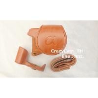 ราคา Case Sony A5100 และ A5000 (7278856)