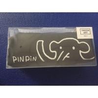 ราคา กระเป๋าดินสอซิปยักษ์ (1177887599)