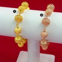 ราคา สร้อยข้อมือทองเม็ดบอลลายจิกสลับฉลุลาย ความยาว 7.5 นิ้ว เสริมบารมี สร้อยข้อมือนาก ทองไมครอน ทองชุบ ทองปลอม ข้อมือแฟชั่น (13816038352)