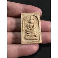 ราคา พระสมเด็จเก่าเก็บเนื้อสวย พระบ้านเก่าๆ thai amulets no.2055 (9399173229)