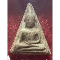 ราคา พระนางพญาเศียรโตหลวงพ่อกวย ปี 2515 เนื้อผงน้ำมัน วัดโฆสิตาราม จ.ชัยนาท (23344635261)