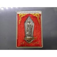 ราคา พระฉลอง 25 พุทธศตวรรษ เนื้อชินตะกั่ว พ.ศ.2500 พร้อมตลับ (18782599223)