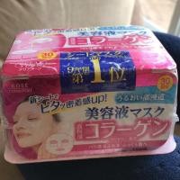 ราคา KOSE ClearTurn BABYISH White Mask (845593766)
