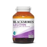 ราคา Blackmores Lecithin 1200 mg ผลิตภัณฑ์เสริมอาหาร แบลคมอร์ส เลซิติน 1200 มก. บำรุงสมอง ขนาด 100 แคปซูล 1 ขวด (19421689559)