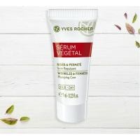 ราคา Yves Rocher Mini SV W & Firmness Plumping Day Care 7 ml. (9014211536)