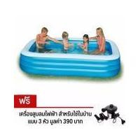 ราคา ⚡️ Flash Sale ⚡️ LookmeeShop สระเป่าลมครอบครัว 3 ม. 3 ชั้น (สีฟ้า/ขาว) แถมฟรี ที่สูบไฟฟ้า สระว่ายน้ำเด็ก สระว่ายน้ำ (6191516388)