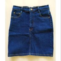 ราคา กระโปรงยีนส์ทรงเอ งานป้าย Look Trend (5236295996)