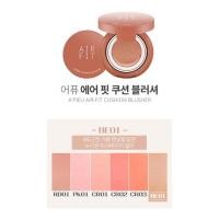 ราคา [พร้อมส่ง] Apieu Air Fit Cushion Blusher BE01 รุ่นนี้ทางเเบรนด์ไม่ผลิตเพิ่มเเล้วค่ะ มีคนไปสอบถามมาเเล้ว (1416302988)