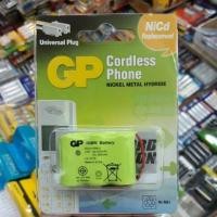 ราคา ถ่านโทรศัพท์บ้านไร้สาย Gp เบอร์2 ใช้แทน Panasonic P301 (เบอร์2) ของแท้ (6204266150)