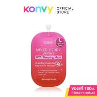 ราคา SASI Mixed Berry Bright HYA Sleeping Mask 7g. (3009686187)