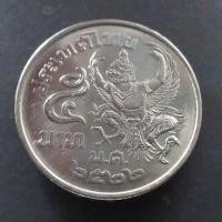 ราคา เหรียญ 5 บาท ครุฑเฉียง ปี2522 ไม่ผ่านใช้ (24555572550)