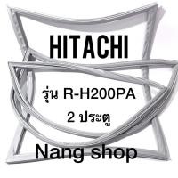 ราคา ขอบยางตู้เย็น Hitachi รุ่น R-H200PA (2 ประตู) (8178479335)