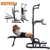 ราคา OneTwoFit บาร์โหนตั้งพื้น ดึงข้อ มีเก้าอี้ปรับระดับในตัว ม้านั่งออกำลังกาย ม้านั่งยกดัมเบล บาร์โหน 188-213CM (23229572934)